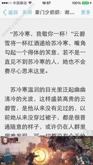 微博api无限私信技术